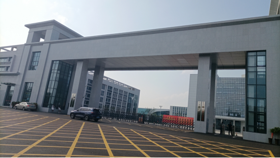 Lu'an Middle School, Anhui