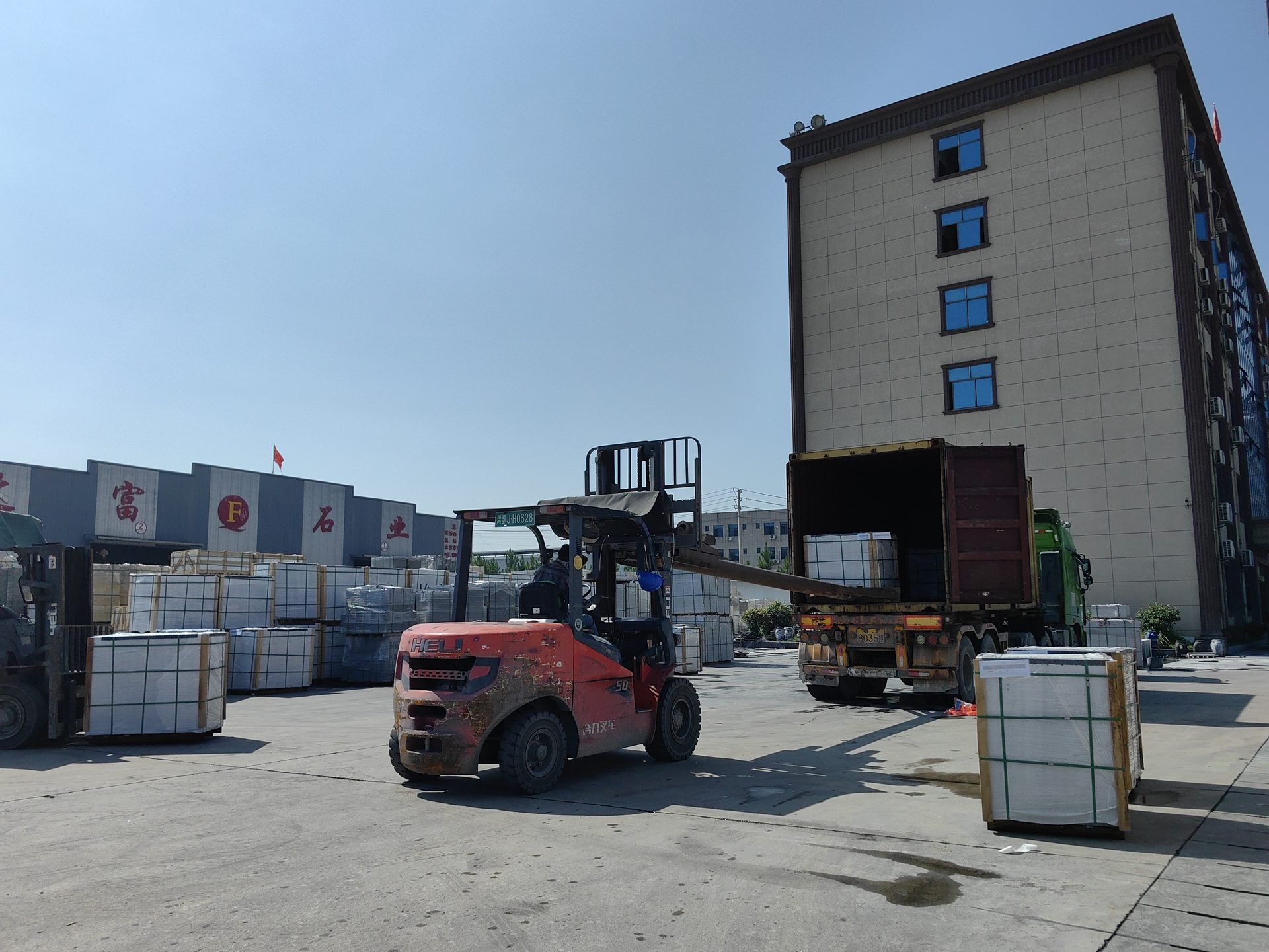 Granite Product 1